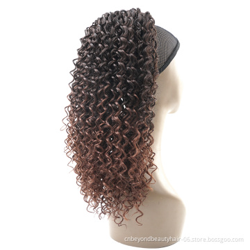 Puff Kinky Curly Drawstring Ponytail 8 12 inch Afro Drawstring Two Clips in Hair Extensions Synthetic Pony Hair Bun
